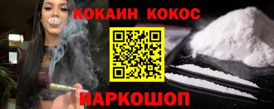 винт Заводоуковск