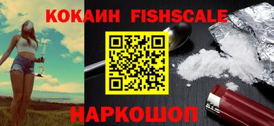 mix Жуковский