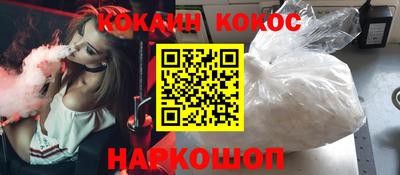 jwh Дубна