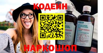 jwh Дубна