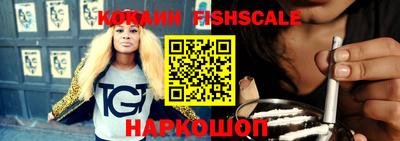амфетамин Заволжье