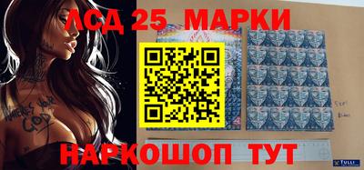 героин Донской