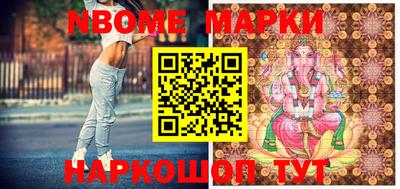 героин Донской