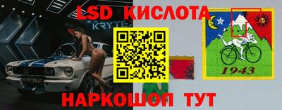 амфетамин Заволжье