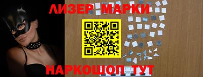 героин Донской