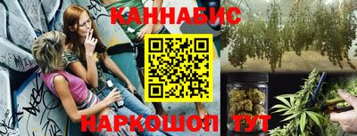 jwh Дубна