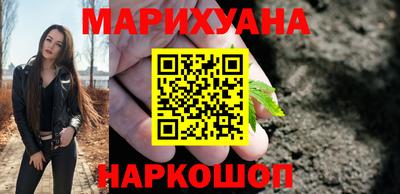 jwh Дубна