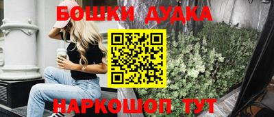 mix Жуковский