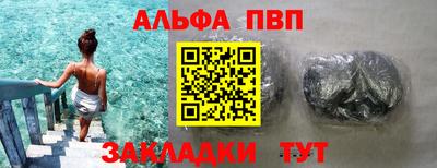 героин Донской