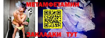 героин Донской