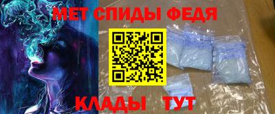 героин Донской