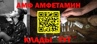 jwh Дубна