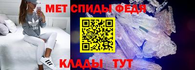 jwh Дубна