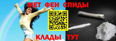 mix Жуковский