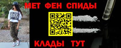 винт Заводоуковск
