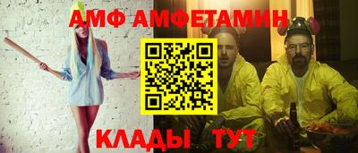 героин Донской