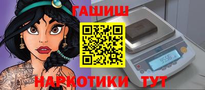 винт Заводоуковск