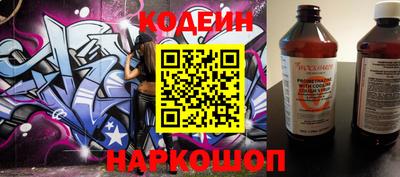 амфетамин Заволжье