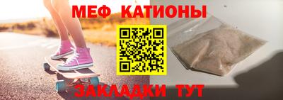 амфетамин Заволжье