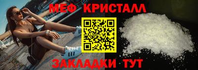 jwh Дубна