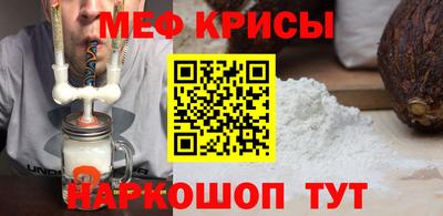 винт Заводоуковск